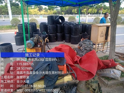 宁武管道短管置换-管道顶管-炜誉市政